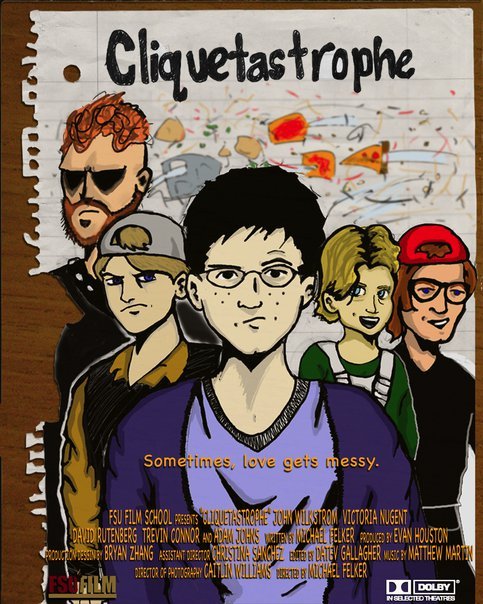 Фото - Дэвид Рутенберг: 483x604 / 91 Кб