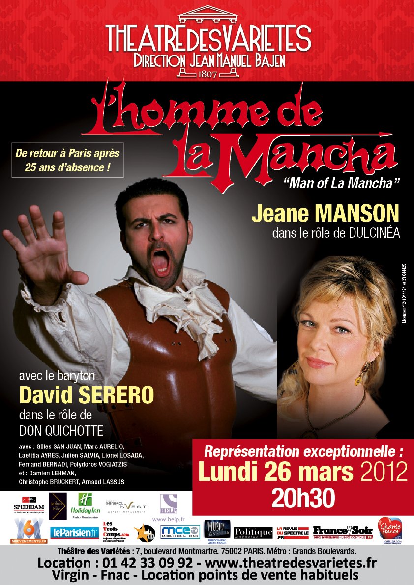 Фото - Давид Сереро: 842x1191 / 231 Кб