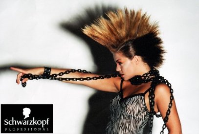 Фото - Аура Трентин: 407x274 / 24 Кб