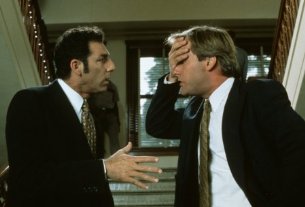 Фото - Майкл Ричардс: 305x207 / 13 Кб