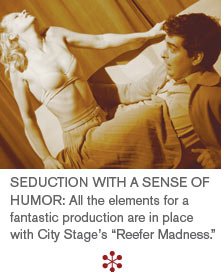 Фото - Эми Типтон: 224x279 / 18 Кб