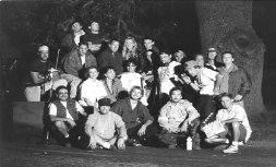 Фото - Брюс Уэйн Гиллис: 253x153 / 13 Кб