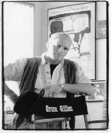 Фото - Брюс Уэйн Гиллис: 221x263 / 15 Кб