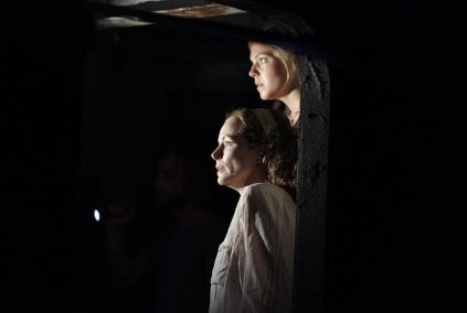 Фото - Элоиза Мамфорд: 423x284 / 10 Кб