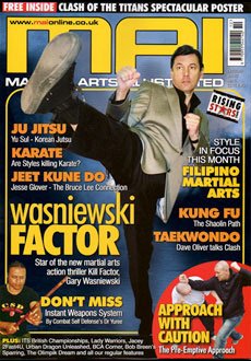 Фото - Гэри Васневски: 230x330 / 35 Кб