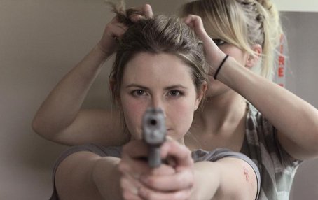 Фото - Меган Прибил: 454x286 / 20 Кб