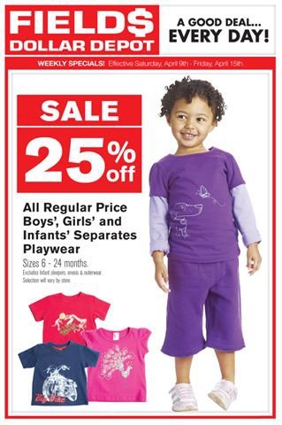 Фото - Аалайя Синелло: 319x480 / 39 Кб