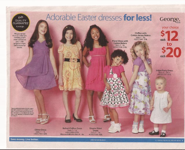 Фото - Аалайя Синелло: 640x519 / 79 Кб