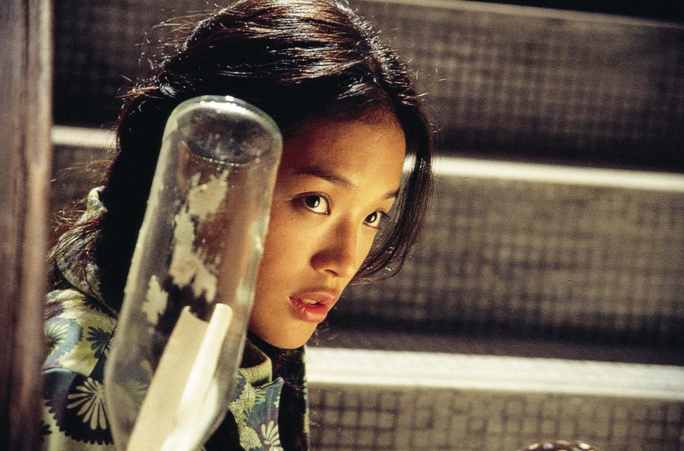 Фото - Шу Ци: 1351x891 / 277 Кб