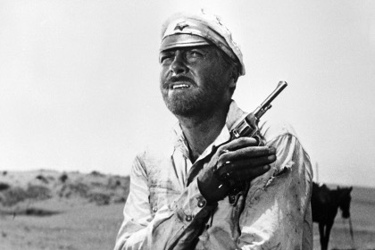 Фото - Анатолий Кузнецов: 420x280 / 25.5 Кб