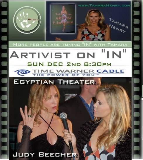 Фото - Джуди Бичер: 489x549 / 74 Кб