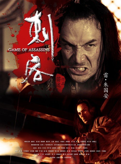 Фото - Даррен Э. Скотт: 500x678 / 66 Кб