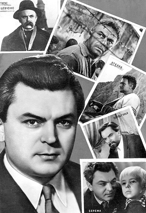 Фото - Сергей Бондарчук: 479x700 / 238.62 Кб