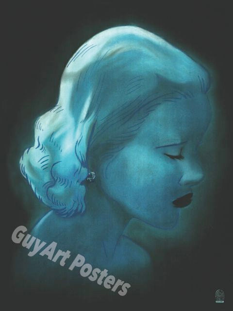 Фото - Грэйс Келли: 480x640 / 36.12 Кб