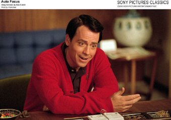 Фото - Грег Киннер: 339x237 / 17 Кб