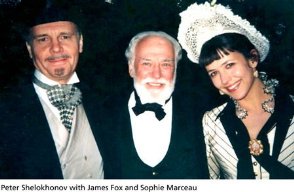 Фото - Софи Марсо: 294x192 / 17 Кб