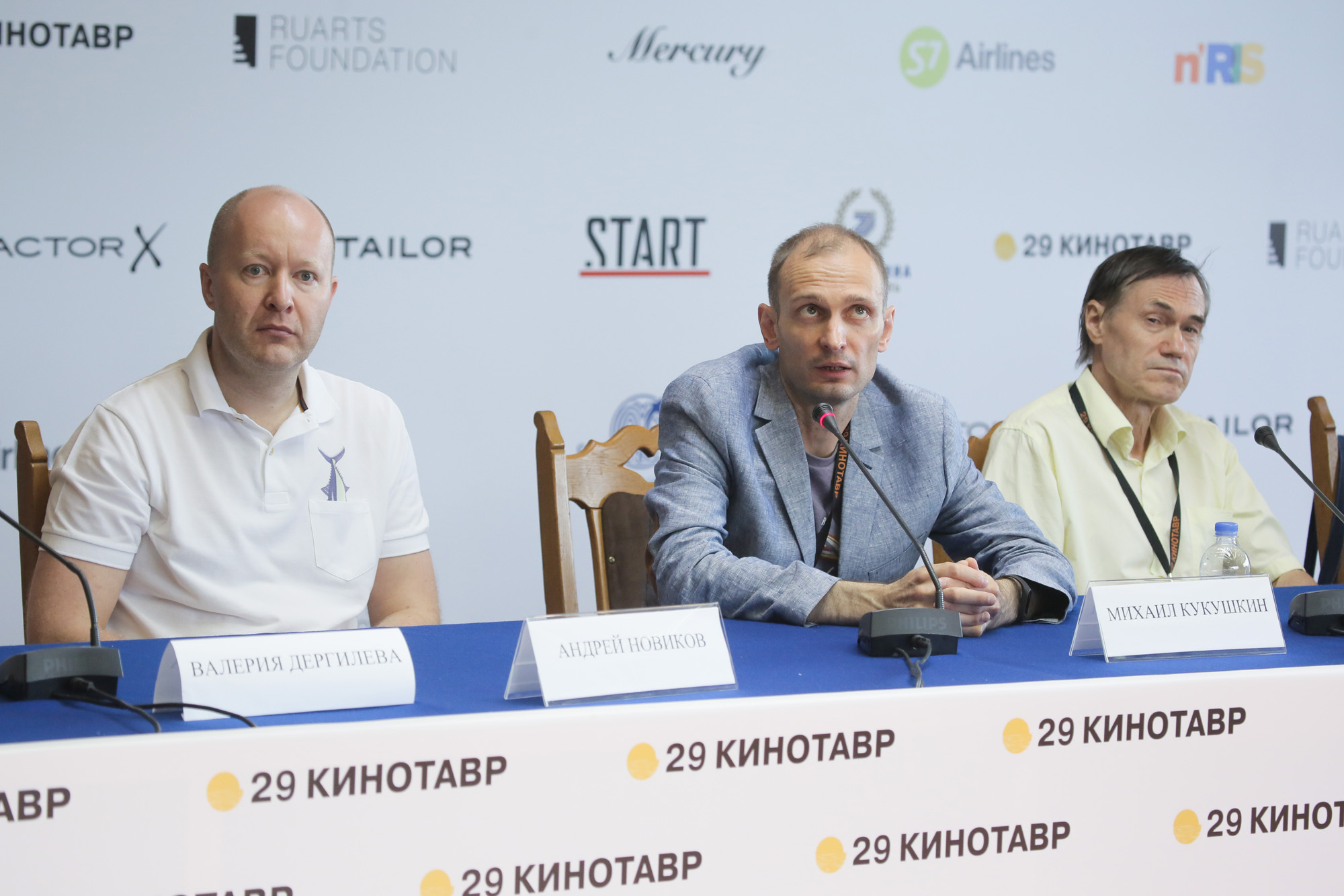 Фото - Михаил Кукушкин: 2000x1333 / 424.73 Кб