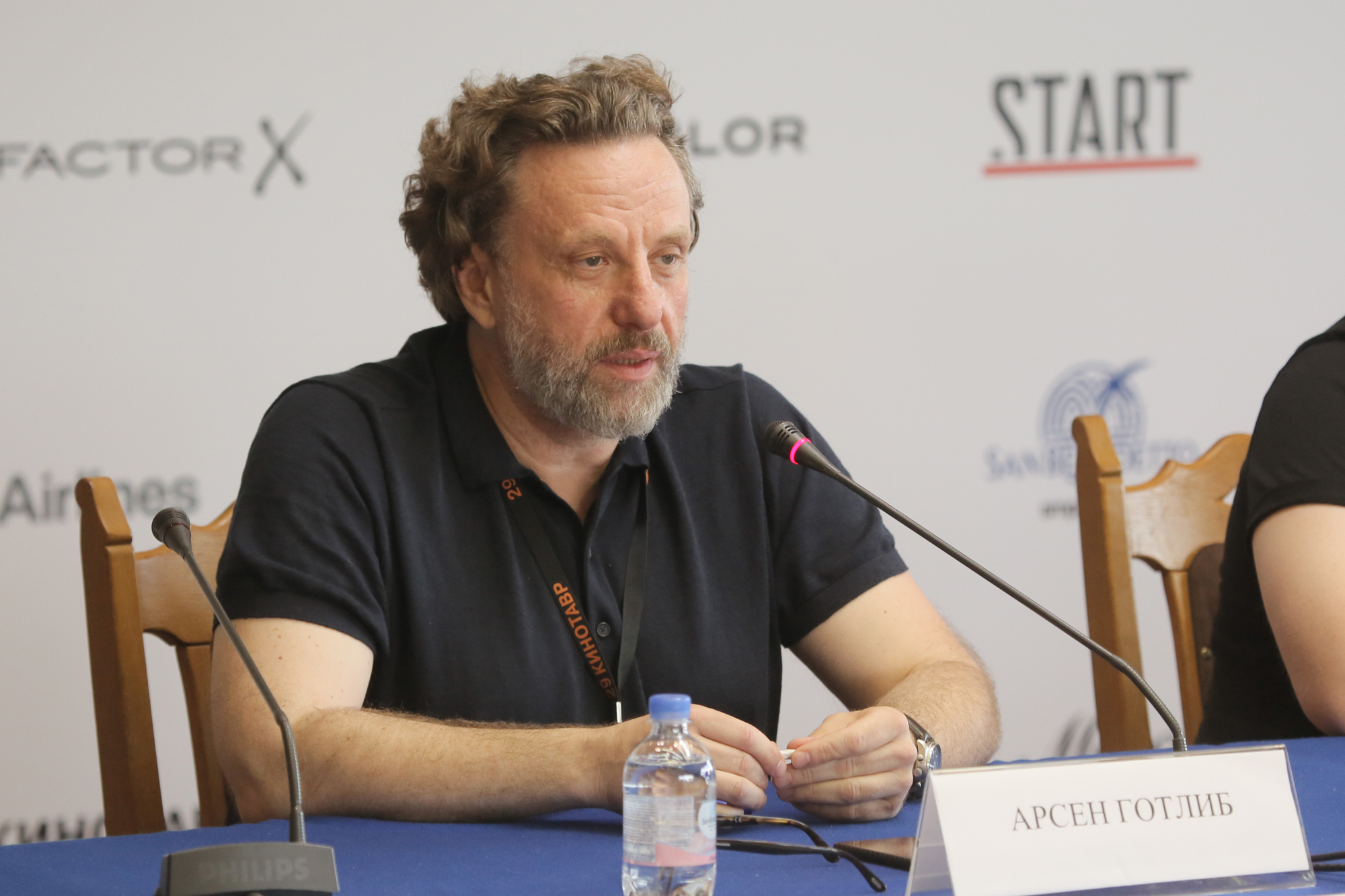 Фото - Арсен Готлиб: 2000x1333 / 1154.44 Кб