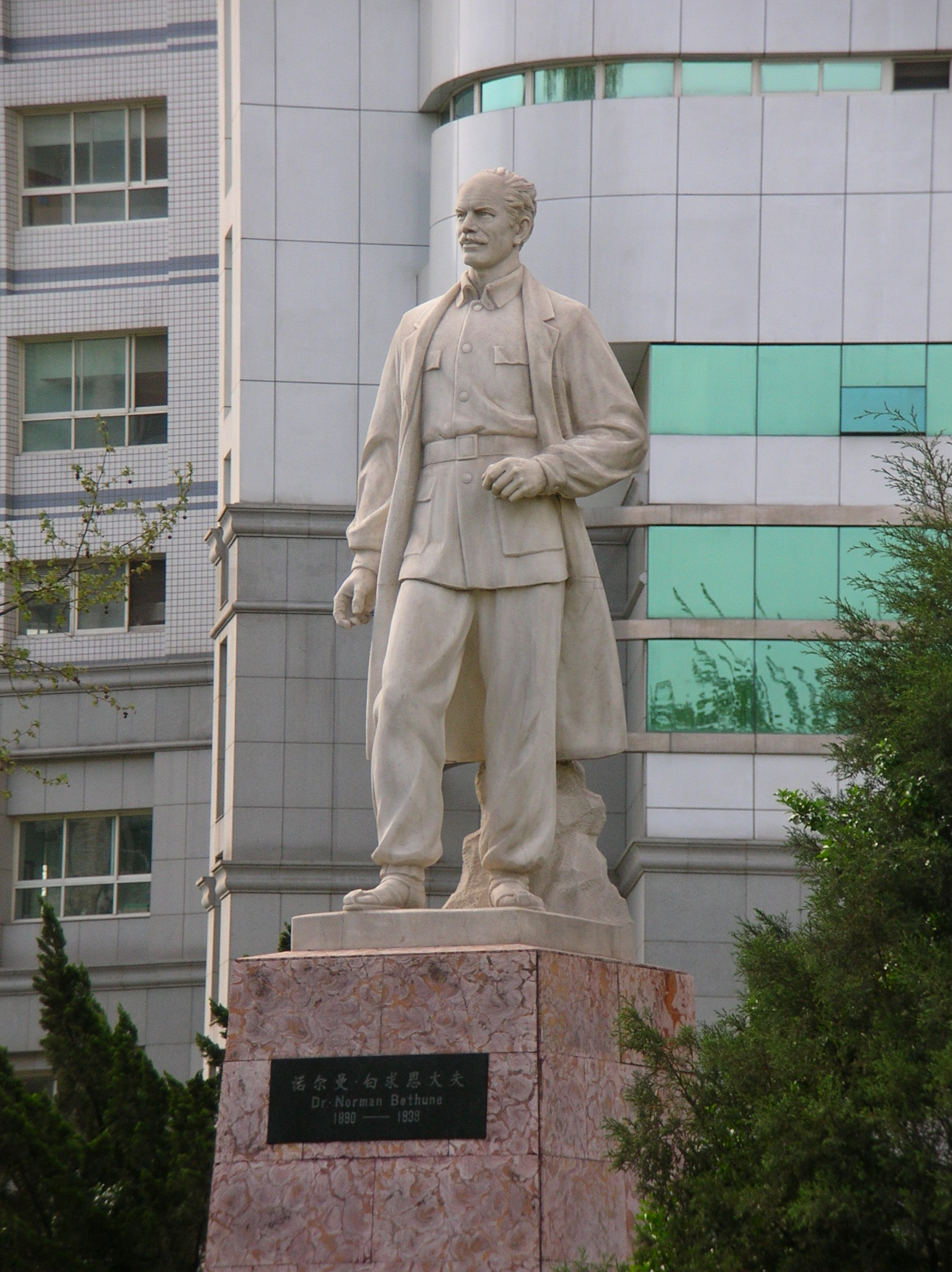 Фото - Норман Бетьюн: 1712x2288 / 790.28 Кб