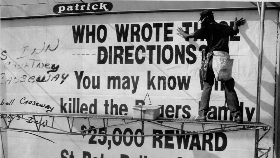 Фото - Оба Чендлер: 1070x604 / 337.1 Кб