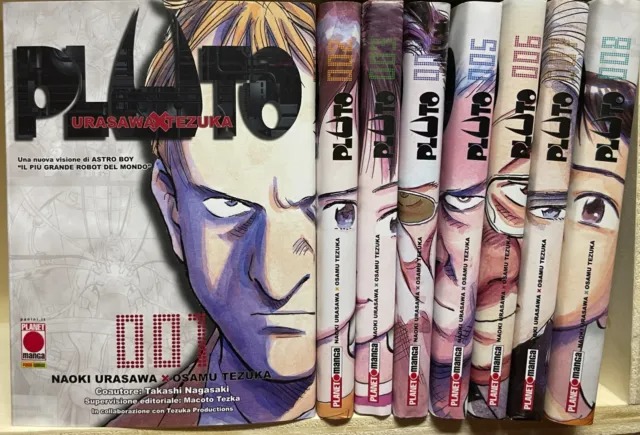 Фото - Наоки Уросава: 640x435 / 107.59 Кб