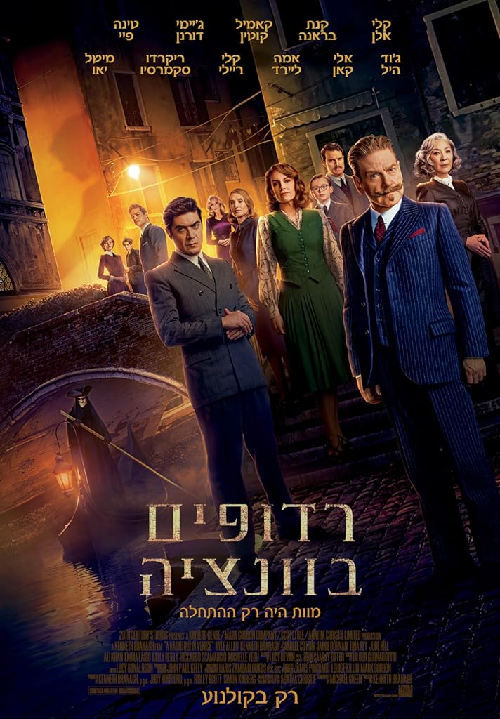 Фото - Эмма Лейрд: 712x1024 / 114 Кб