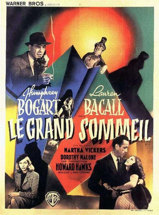 Постер - Глубокий сон: 535x723 / 102 Кб