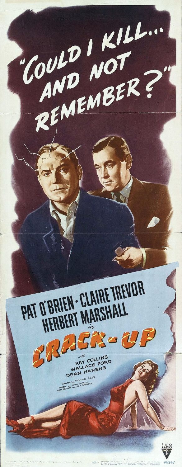 Постер - Crack-Up: 585x1500 / 194 Кб