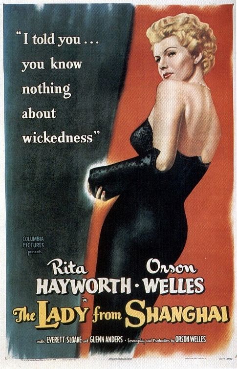 Постер - Леди из Шанхая: 485x755 / 96 Кб