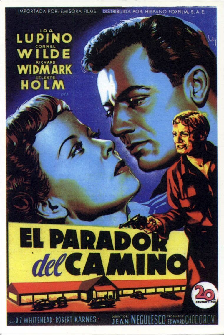 Постер - Придорожное заведение: 761x1136 / 156 Кб