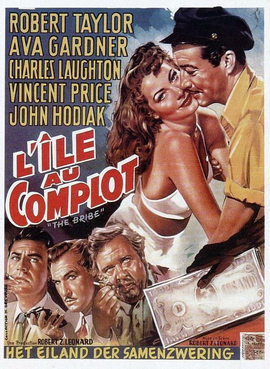 Постер - Подкуп: 535x731 / 119 Кб