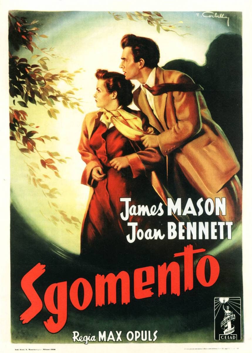 Постер - Момент безрассудства: 859x1200 / 146 Кб