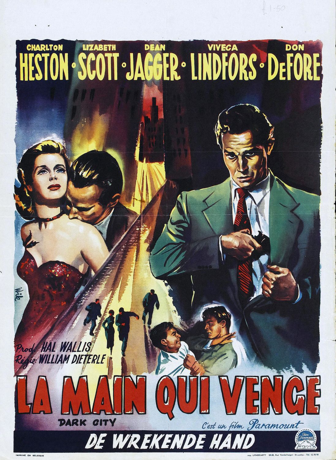 Постер - Трудные дети: 1097x1500 / 394 Кб