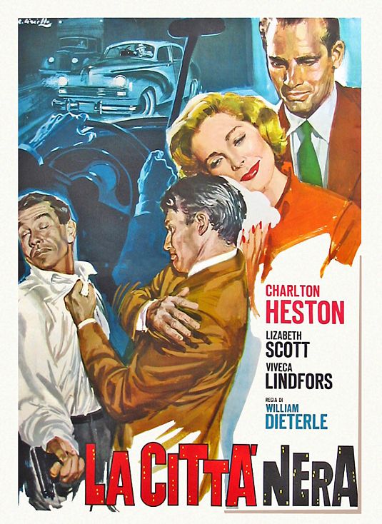 Постер - Трудные дети: 535x734 / 98 Кб