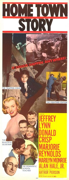 Постер - В родном городе: 289x755 / 57 Кб