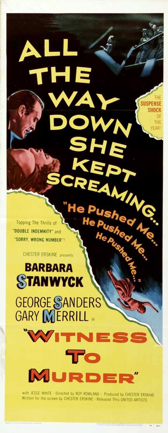 Постер - Свидетель убийства: 575x1479 / 120 Кб