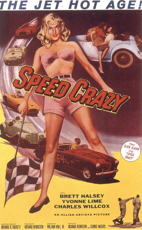 Постер - Speed Crazy: 467x755 / 85 Кб