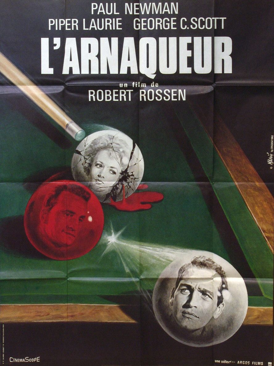 Постер - Мошенник: 888x1185 / 186 Кб