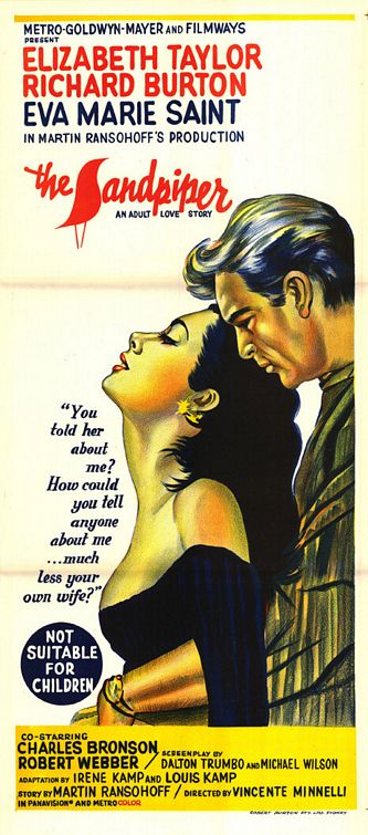 Постер - Кулик: 333x755 / 69 Кб