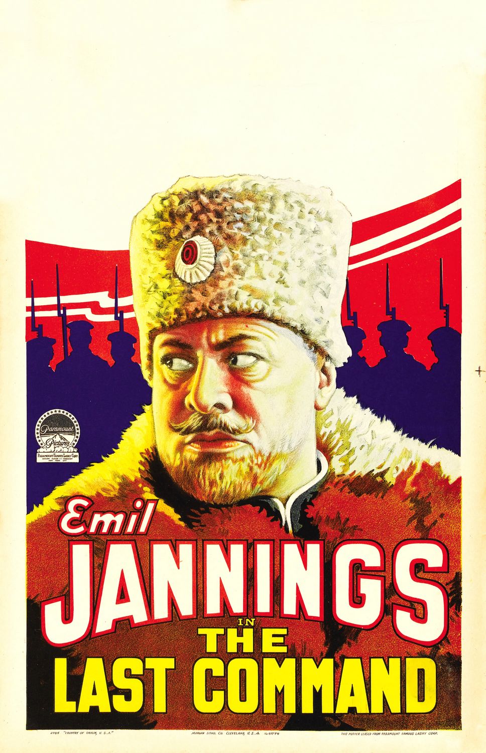 Постер - Последний приказ: 968x1500 / 266 Кб