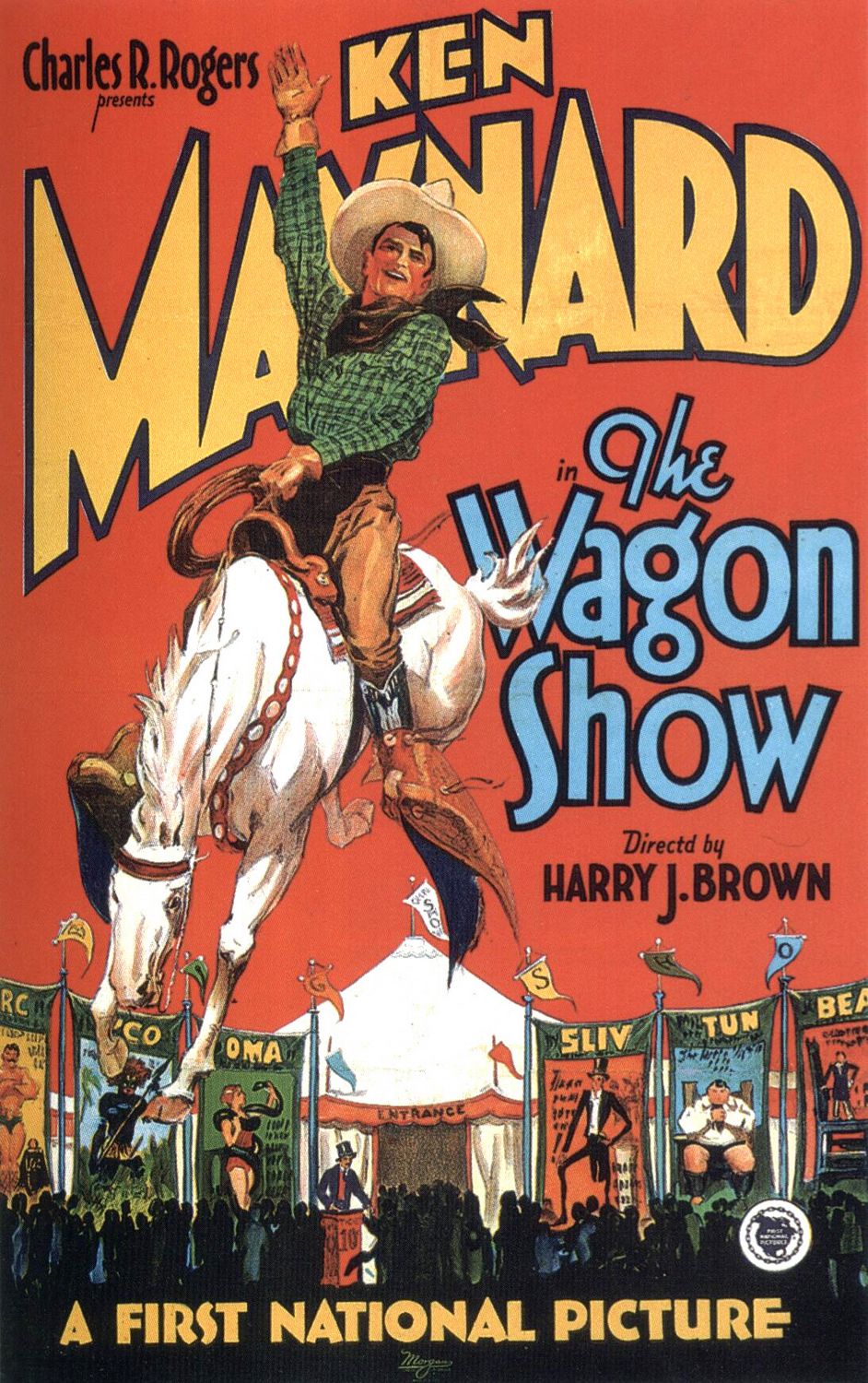 Постер - The Wagon Show: 942x1500 / 333 Кб