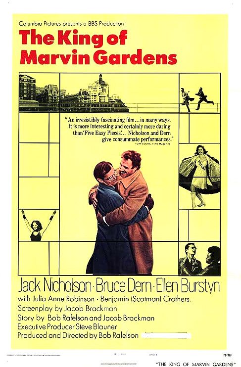 Постер - Садовый король: 487x742 / 84 Кб