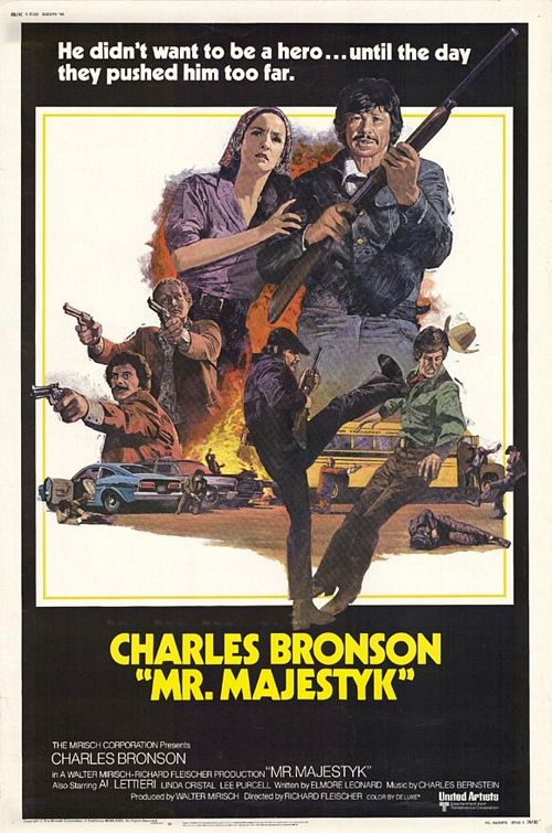 Постер - Мистер Маджестик: 500x755 / 89 Кб