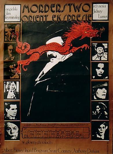 Постер - Убийство в Восточном экспрессе: 390x532 / 48 Кб