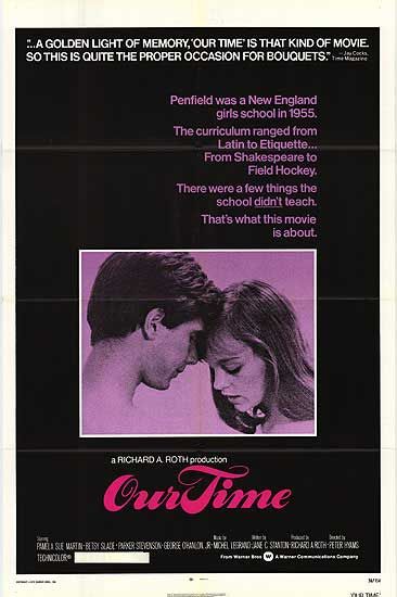 Постер - Наше время: 366x550 / 40 Кб