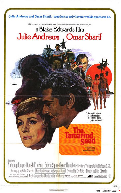 Постер - Финиковая косточка: 474x755 / 77 Кб