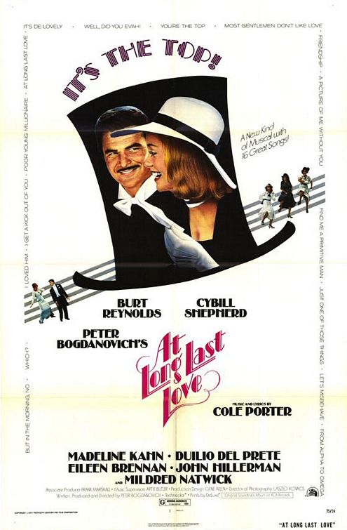 Постер - Наконец-то любовь: 495x755 / 63 Кб