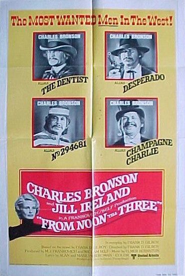 Постер - С полудня до трех: 369x551 / 55 Кб