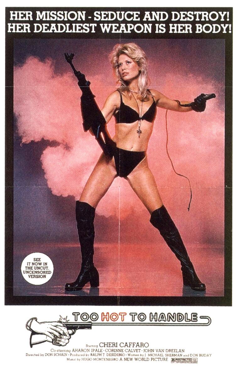 Постер - Слишком рискованно: 764x1166 / 203 Кб