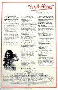 Постер - Скрытые пасы: 194x300 / 20 Кб